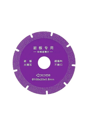 Besthome1 Profesyonel Mermer Seramik Kesici: 110mm U Dişli Diamantlı Testere Kuru Kesim,
