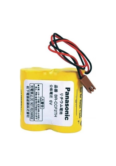 Panasonic Br-ccf2th 6v 5000mah Lityum Cnc Pili
