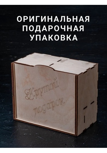 Podarki48 Deniz Kuvvetleri İçin Iskibaşı Bardak Seti Baskı Nedeniyle Raksat, Tutkunuzla Yansın Baskı Nedeniyle Raks Diğer