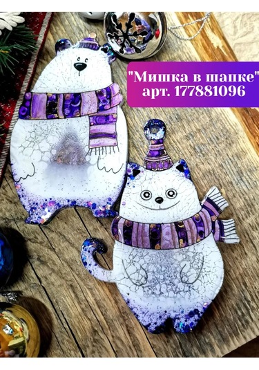 Astra Epoxy Kedi Şapkalı Silikon Kalıp Gravürlü 177880534