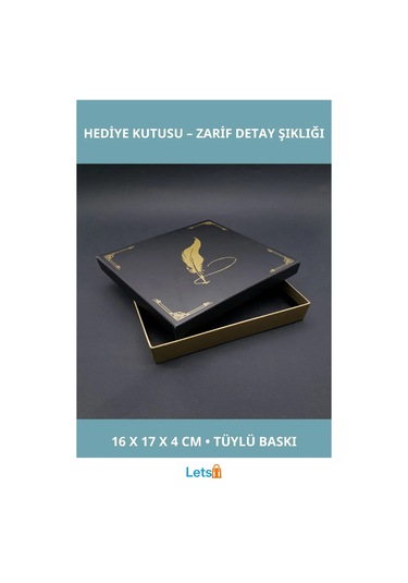 Tüylü Kalem Tasarımlı Dekoratif Hediye Kutusu 16x17 Cm