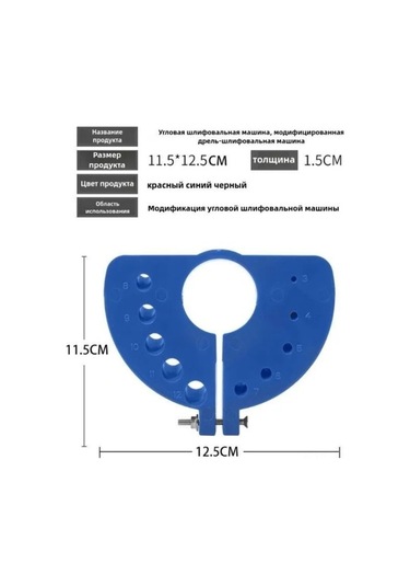 Pazly Matkap Ucu Bileme Tekerleği - 3-12mm Uyumlu, Hızlı Keskinleştirme Aleti