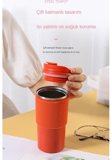 Dinosaurs Çift Katmanlı Kahve Fincanı 480ml-314 Altın