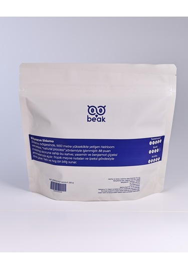 Ethıopıa Sidamo Heirloom Çekirdek Kahve 250 Gr, %100 Arabica Çekirdek Kahve