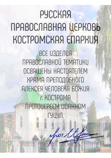 Serebranyj Dom 925 Ayar Gümüş "vazgeçilmez" Nikah Yüzüğü 429066663 Gri