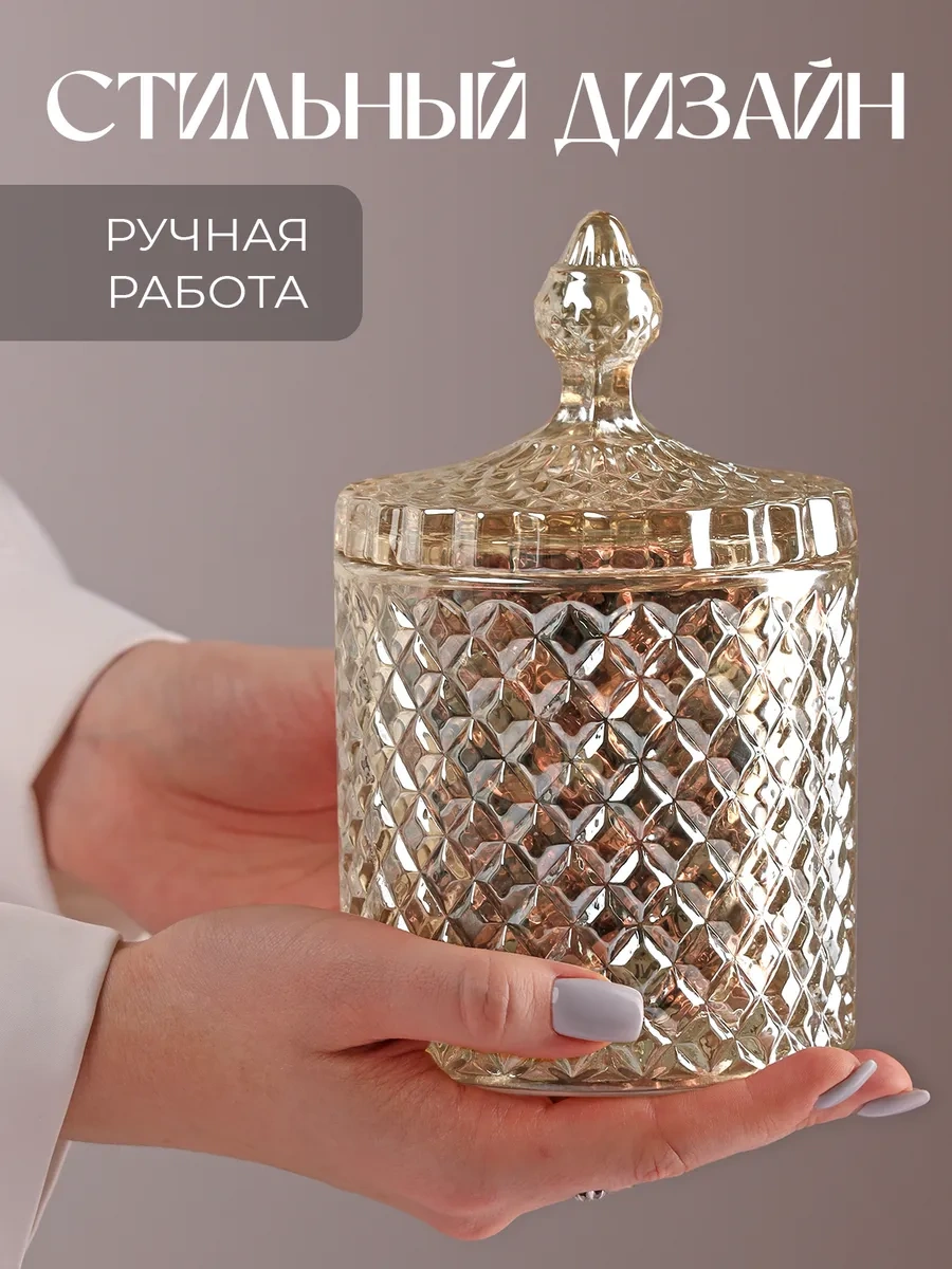 Wimi Cam Kapağı Şekerlik 349614826 Beyaz