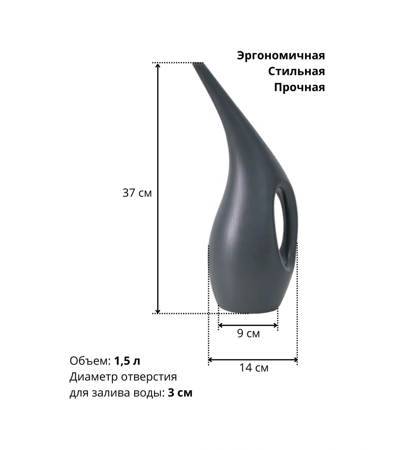 Zeytin Home İç Mekan Çiçekleri İçin Sulama Kasesi 75979410