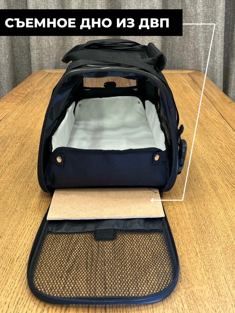 Bobrıkgora Kedi Ve Köpek Taşıma Çantası 260445148