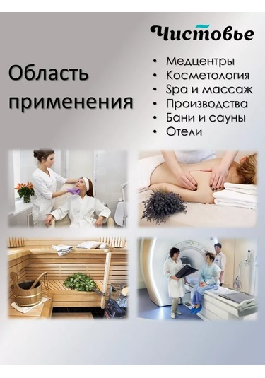 Cistov'e Sms'den Tulum Tek Kullanımlık 10 Beyaz 201332843 Beyaz