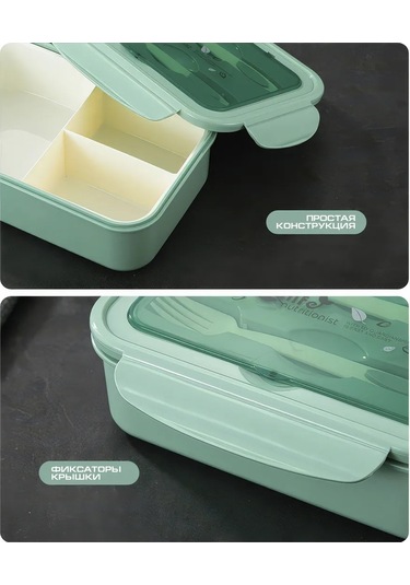 Ibrico Bölmeli Ve Çatal-bıçak Takımlı Öğle Yemeği Kutusu 339230675 Pembe