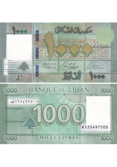 Lübnan 1.000 Livre 2016 P90 Çil Eski Yabancı Kağıt Para