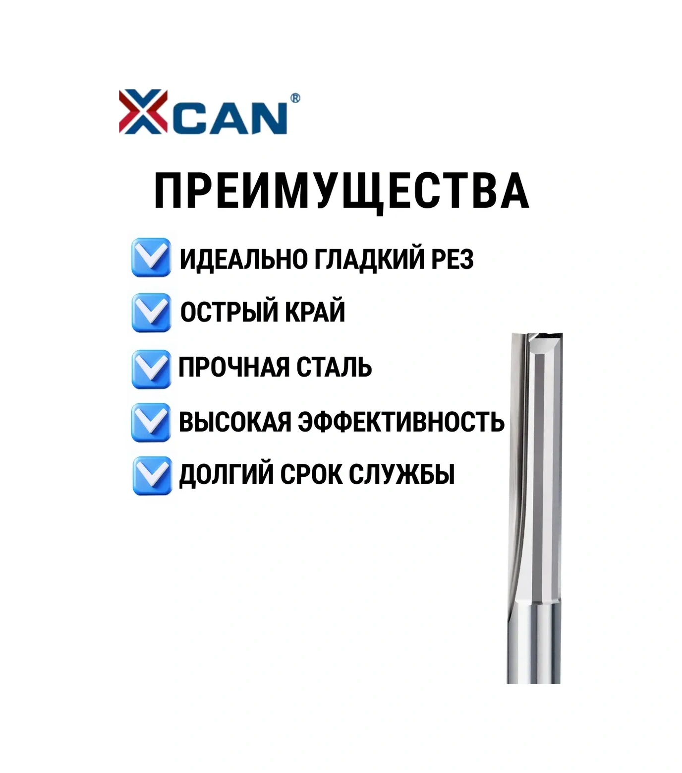 Xcan Ahşap İçin Düz İki Dişli Freze 6x52x80 Mm 200594813