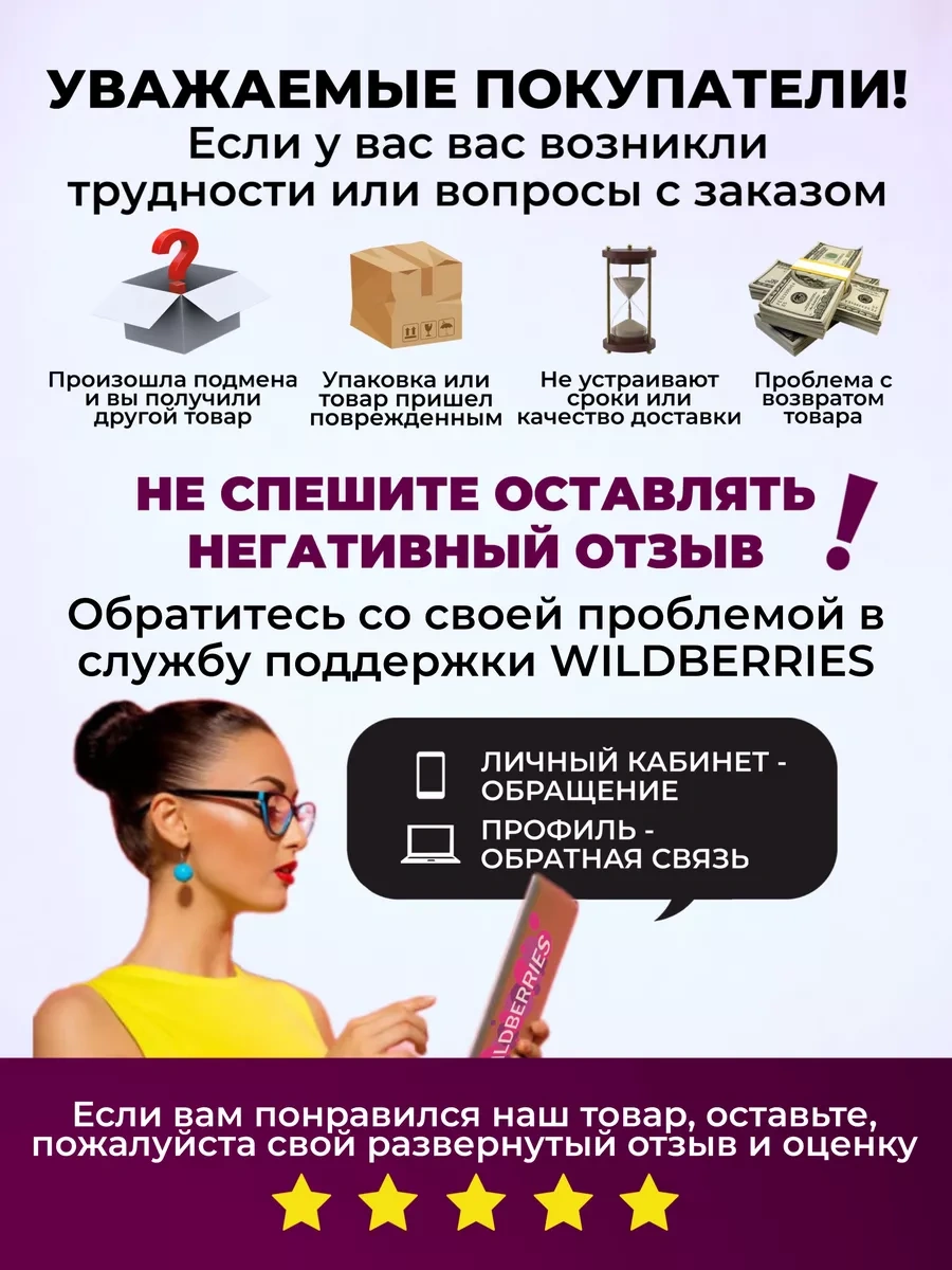 Mamkupi Yeni Doğan Bebek İçin Mama Kabı 170757093 Yeşil