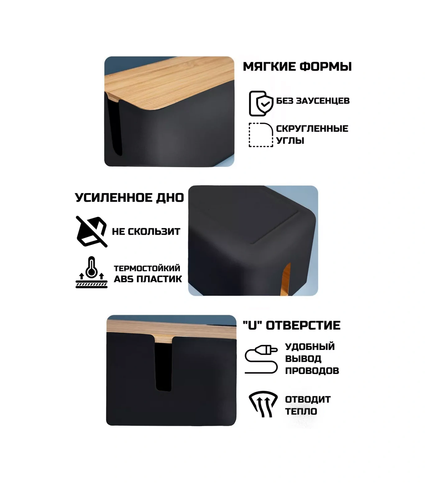 Roomlogıc Kablo Saklama Düzenleyicisi Uzatma Kablosu Tutucu 226358112 Siyah