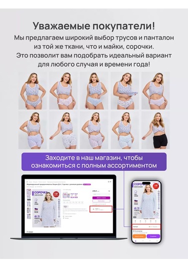 Individual'nyj Predprinimatel' Hohrin D.a. Uzun Kollu Gömlek 144276274 Beyaz