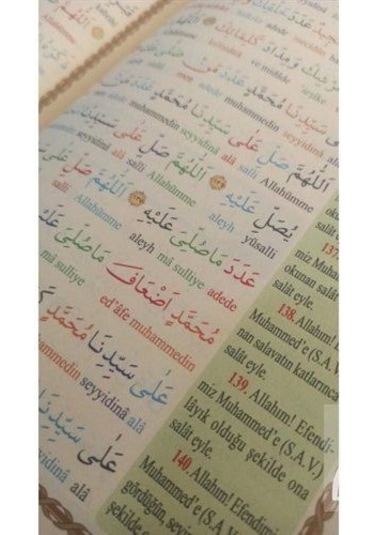 Delailü'L Hayrat Orta Boy Üçlü Kelime Kelime Türkçe Okunuş Ve