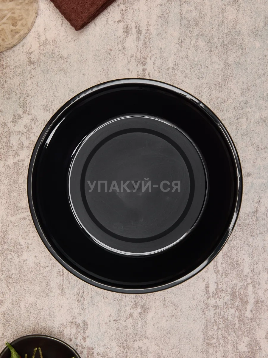 Upakuj-sa Tek Kullanımlık Yemek Kabı 141342996 10