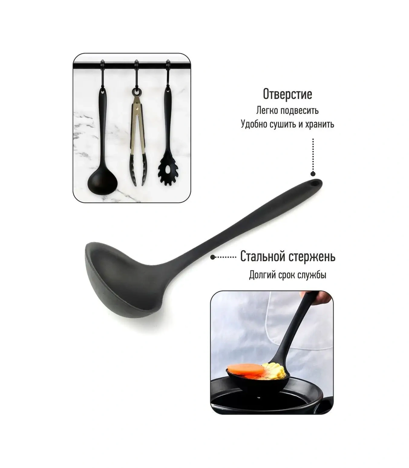 Home&sweet Silikon Spatula Mutfak Seti 10 Adet + Stand 119651761 Siyah