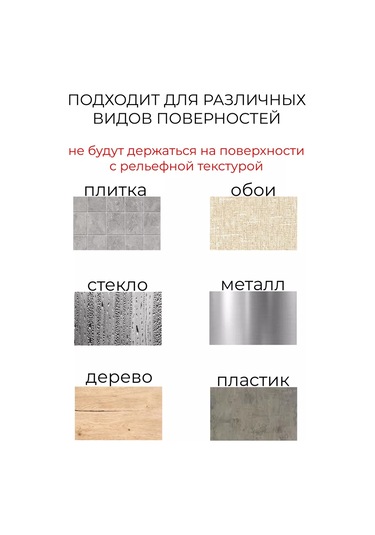 Dommarket Ayna Etkili İç Mekan Duvar Stiker Kare 4 Adet 245057518 Gri