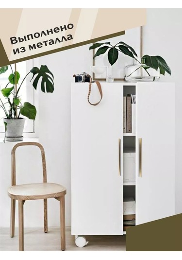 Centr Mebel'noj Furnitury Mobilya Kolu 320 Mm Bronz Fırçalı 2 Adet 217099751 Antik Bronz