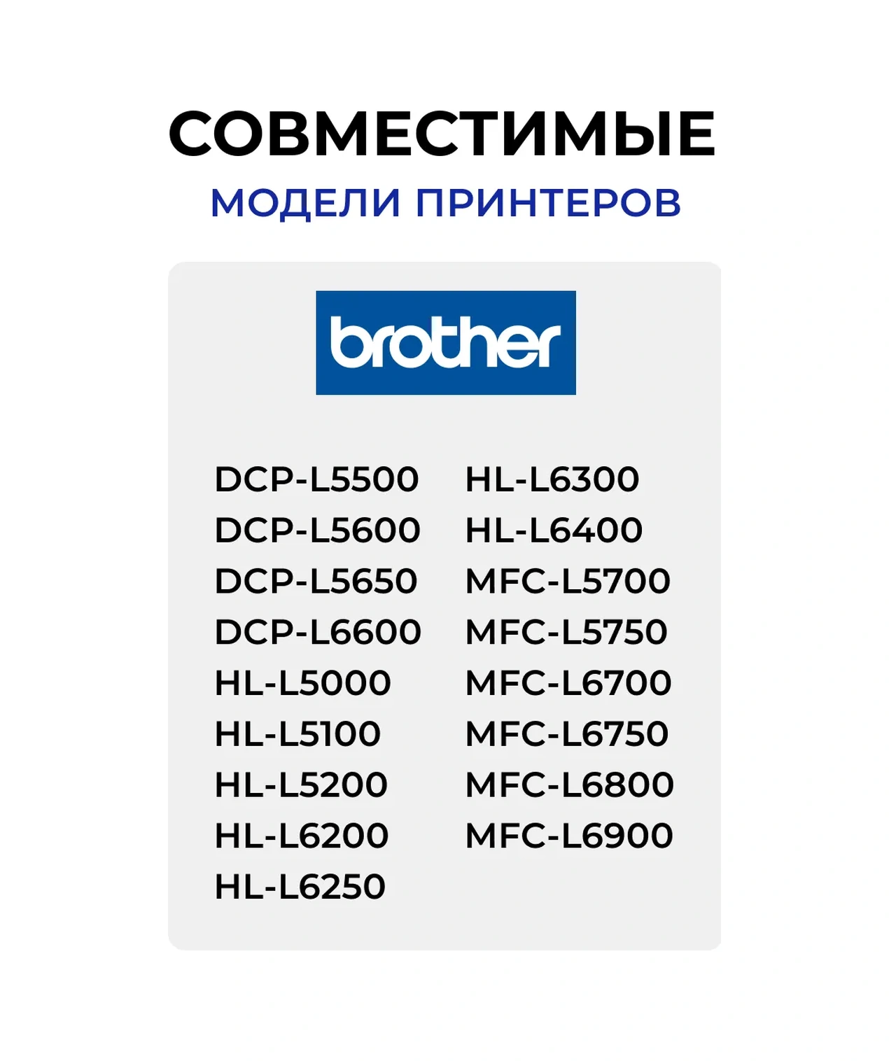 Sakura Brother İçin Lazer Dr-3400 Fototamburu, Çipli 50000 Sayfa 173425799