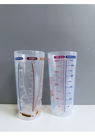 Hoztovar 0,4 Litrelik Ölçü Bardak Seti 399750573 Beyaz