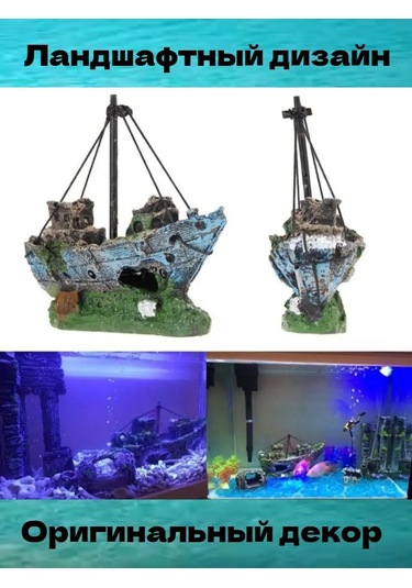 Tevdı Akvaryum, Mağara, Dekorasyon İçin Korsan Gemisi 91174020