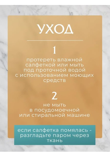 Sıcak Yemeklemek İçin Rattan Dokumasına Sahip 26 Cm Altlık 481859144 Kahverengi