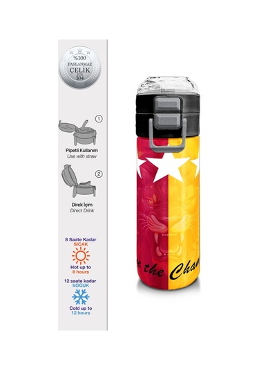 Coral High Kids Sarı Kırmızı 5 Yıldız Aslan Taraftar Desenli Pipetli Ve Direkt İçim Çelik Termos 500 Ml 31792 Sarı - Kırmızı