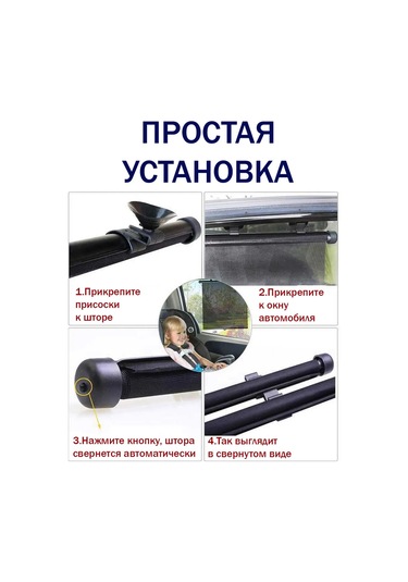 Avtoprom İran Tonlama, Su Emişli Çıkarılabilir Rulo Perdeler 295347524