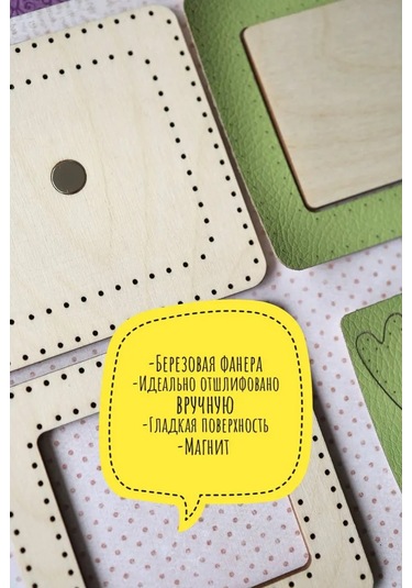 Neokraft Şevalyeçerçevesi 390400372