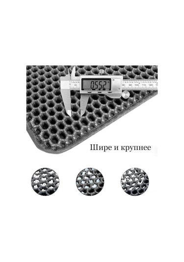 Geeroyoo Büyük Boy Su Geçirmez Eva Kedi Kumu Pedi - 55x75 Cm, Gri, Kolay Temizlenir Ve Zemini Korur