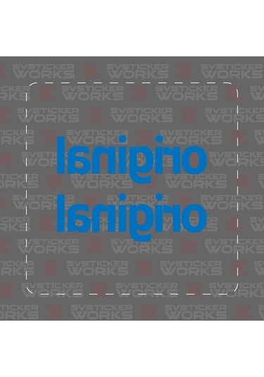 El Hareketi Jdm Sticker Araba Laptop Motosiklet Sticker Yapışkanlı Folyo Mavi