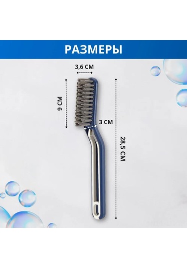 Leezsing 2'li 1 Ev Temizlik Fırçası - Derin Kiriş Temizleyici, Çok Fonksiyonlu, Pp+pet Fiber, El Tweezerli Mavi