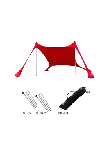 2 Demirli Güneş Koruma Plaj Deniz Kenarı Çadır Güneş Kulübesi 200 160 150 Cm Kırmızı Kırmızı