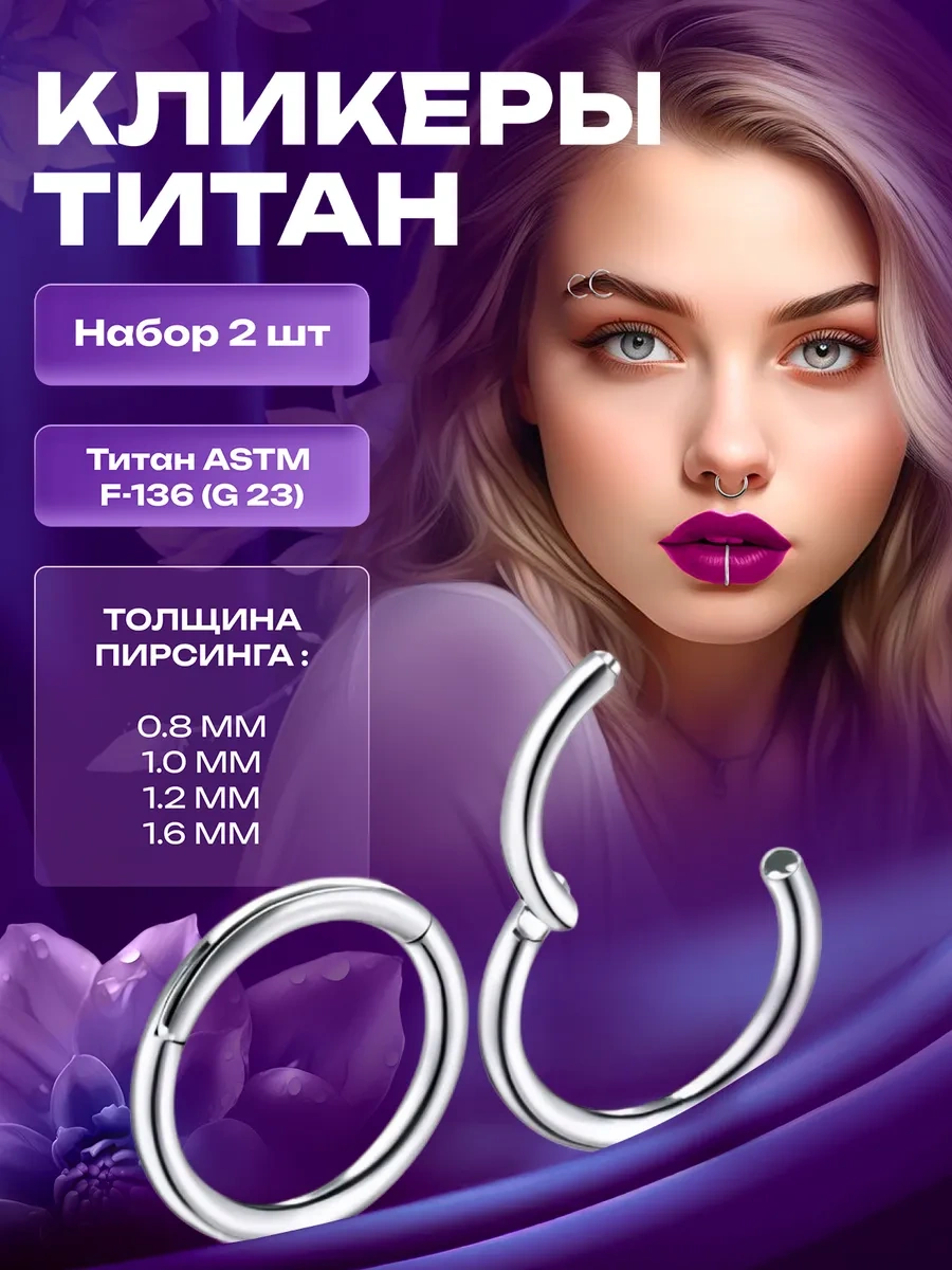 Botalova Store 2 Adet Titanyum Gözenekli Yüzük 183269325 Gri