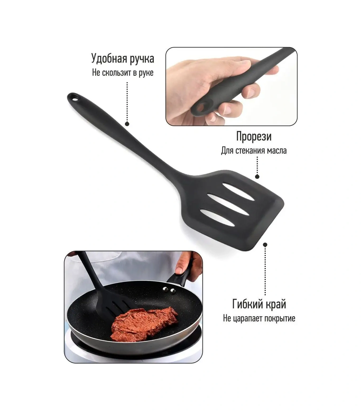 Home&sweet Silikon Spatula Mutfak Seti 10 Adet + Stand 119651761 Siyah