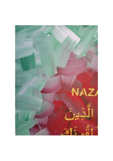 40 50 Nazar Duası Islami Tablo