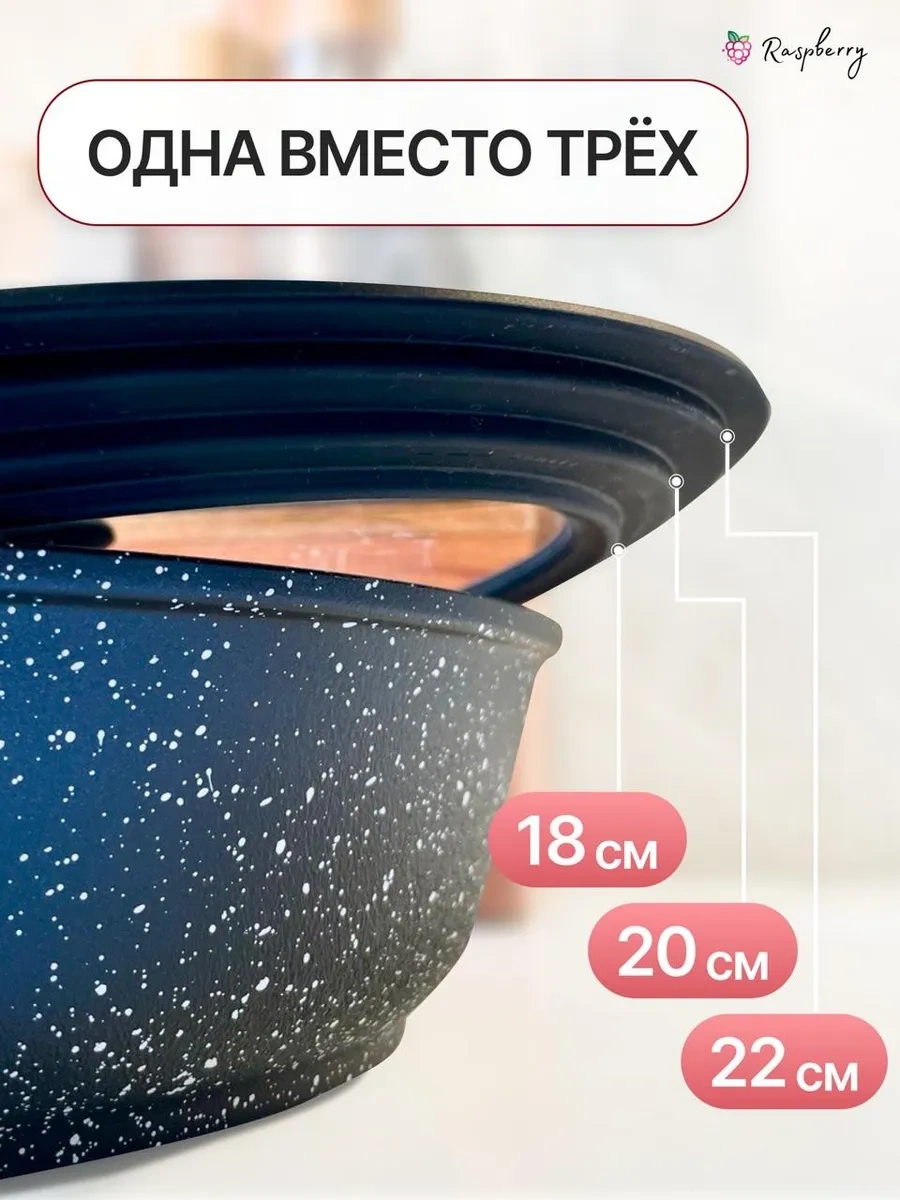 Raspberry 3'ü 1 Arada Tenceresiz Kapak 456767527 Diğer