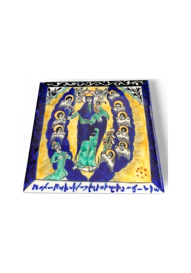 Kutsal Ruhun İnişi 20x20 Cm El Boyama İznik Çini Karo