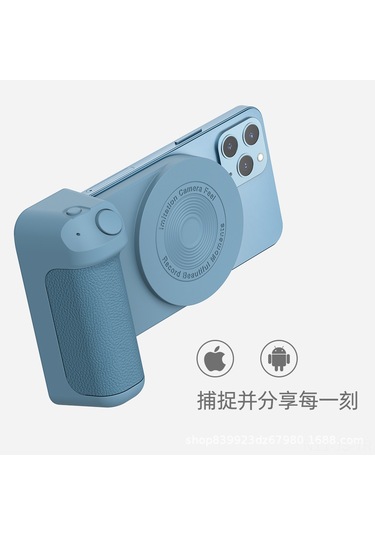 Jeemson Magsafe Siyah Yükseltilmiş Versiyon: Kablosuz Şarjlı, Bluetoothlu, Dürtüye Dayanıklı Telefon Fotoğraf Çekim Stosu Ve Masaüstü Tutucu