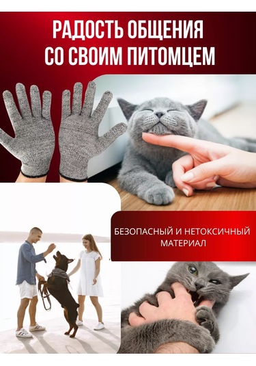 Comfıamo Kevlar Kesiklerden Koruyucu Eldivenler 163860128