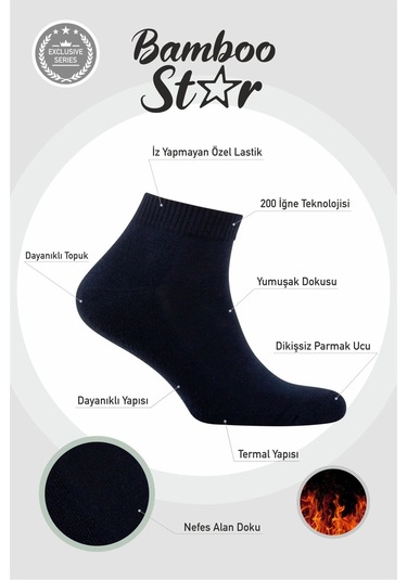 Termal Erkek Çorap Tabanı Havlu Pamuklu Kışlık Kalın Premium Yarım Konç Çorap 6lı Asorti Paket Çok Renkli