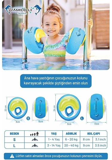 Fashcolle Small Beden Şişme Deniz Kolluğu 2'li Karma Set