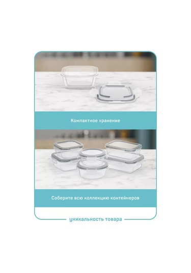 Master House Kapaklı Cam Yemek Kabı 520ml 223632343 Beyaz