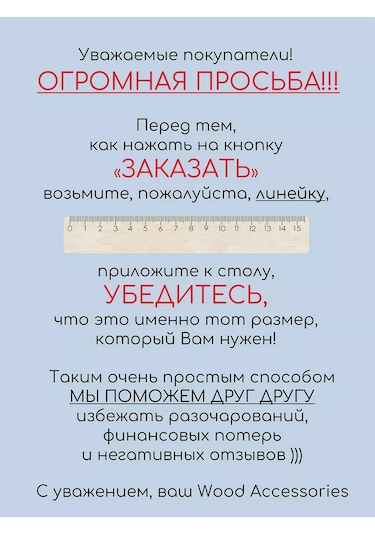 Wood Accessories Mini Dekoratif Ahşap Mandallar 240733556