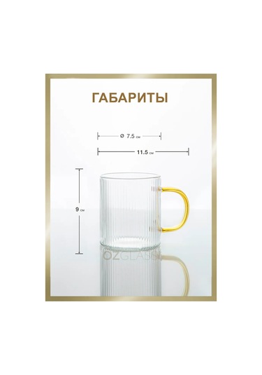 Ozglass Meli Camdan Bardak 133779458 Beyaz