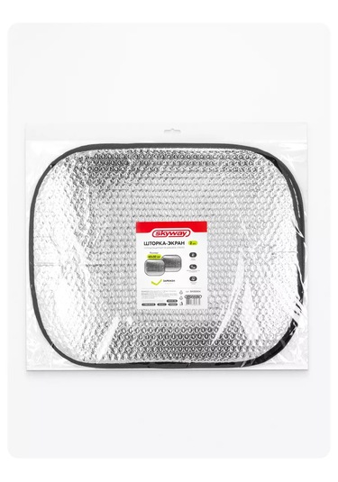 Skyway Araba İçin İki Güneşlik, 60x50cm 151278486