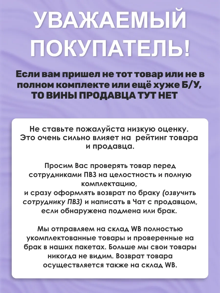 Atlant Atlant Buzdolabı İçin Balkon 48x10 Cm 166937980