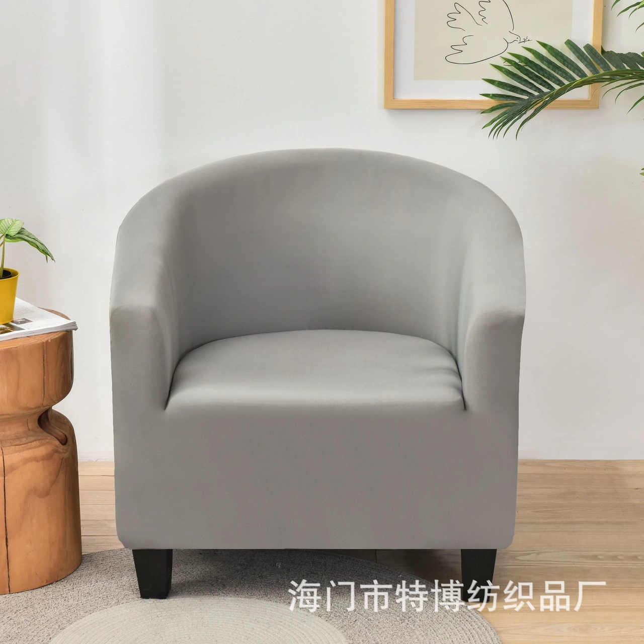 Geeksen Ev, Kafe, Otel İçin Dayanıklı Elastik Tam Kaplama Koltuk Kılıfı - Yeşil, 65-90 Cm Kolyeli Koltuklar İçin Koyu Yeşil